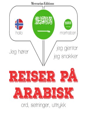 cover image of Reiser på arabisk